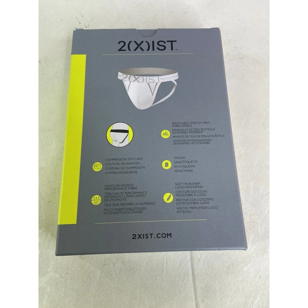 2xist up grabs